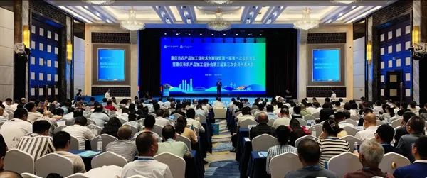 现状农业加工研究分析发展前景_现状农业加工研究分析发展方向_农产品加工业发展现状及分析研究
