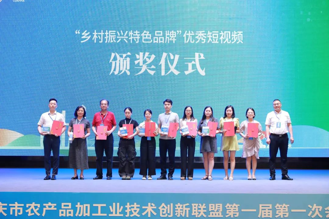 农产品加工业发展现状及分析研究_现状农业加工研究分析发展方向_现状农业加工研究分析发展前景