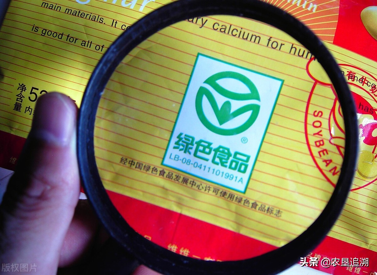 农产品溯源系统价格_农产品溯源系统的设计与开发_农产品溯源系统的市场分析