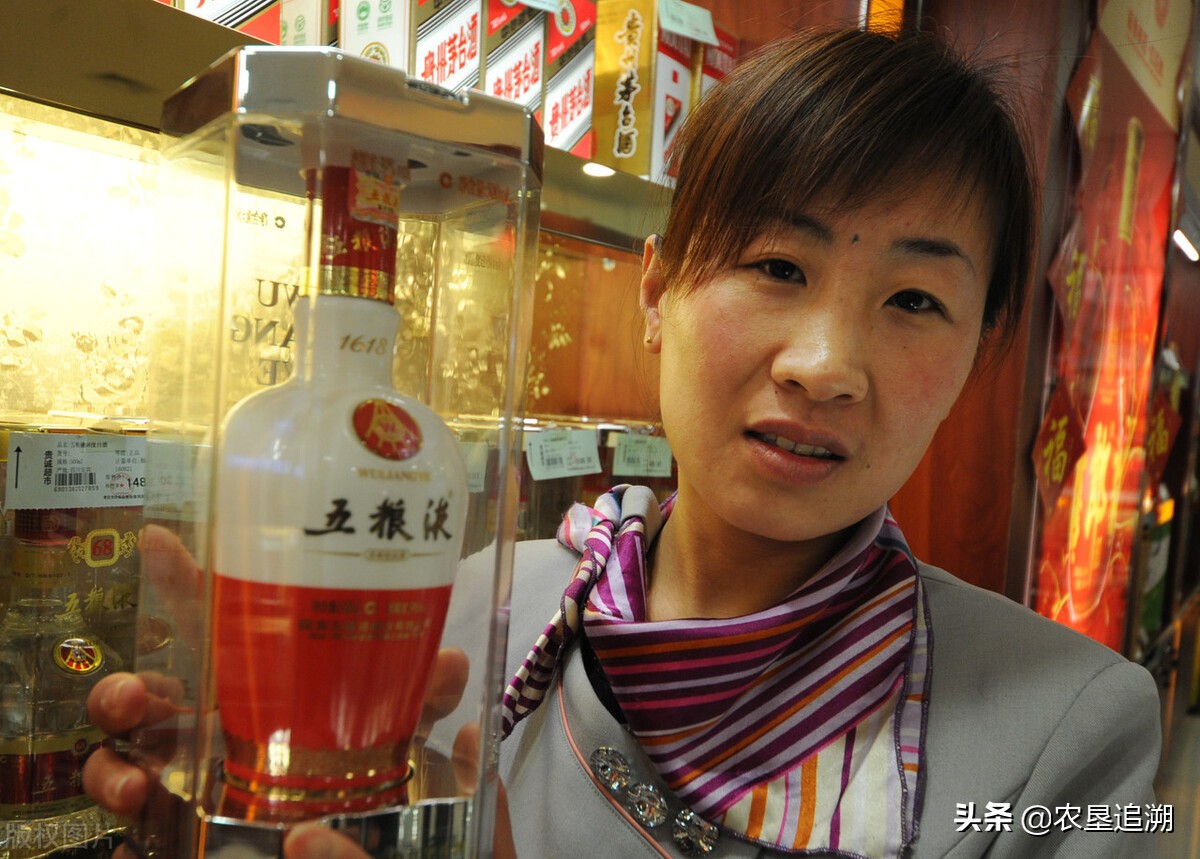 农产品溯源系统的设计与开发_农产品溯源系统的市场分析_农产品溯源系统价格