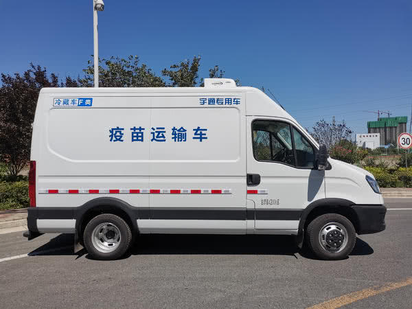农物流冷链模式产品有哪些_农产品冷链物流模式_农产品物流冷链物流