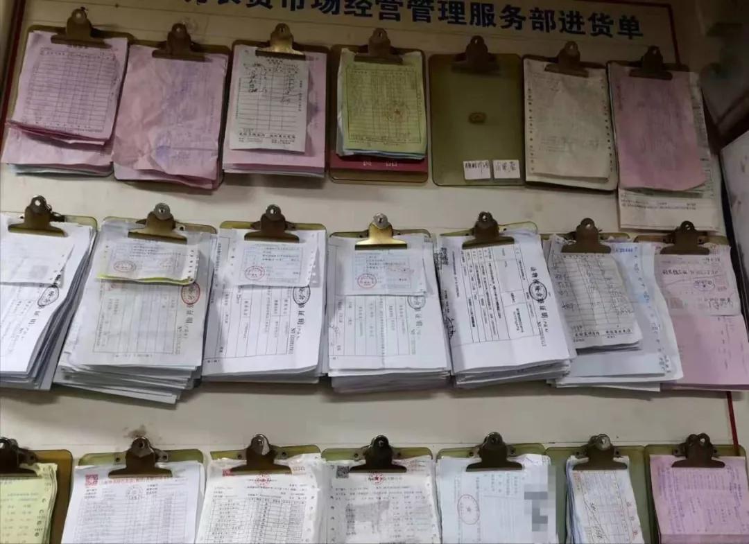 农产品溯源系统价格_农产品溯源系统的市场分析_农产品溯源系统主要内容