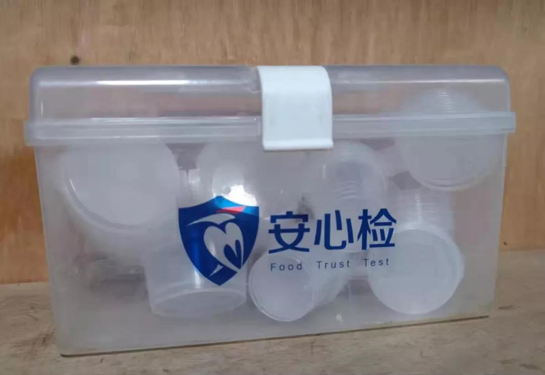农产品溯源系统的市场分析_农产品溯源系统价格_农产品溯源系统主要内容