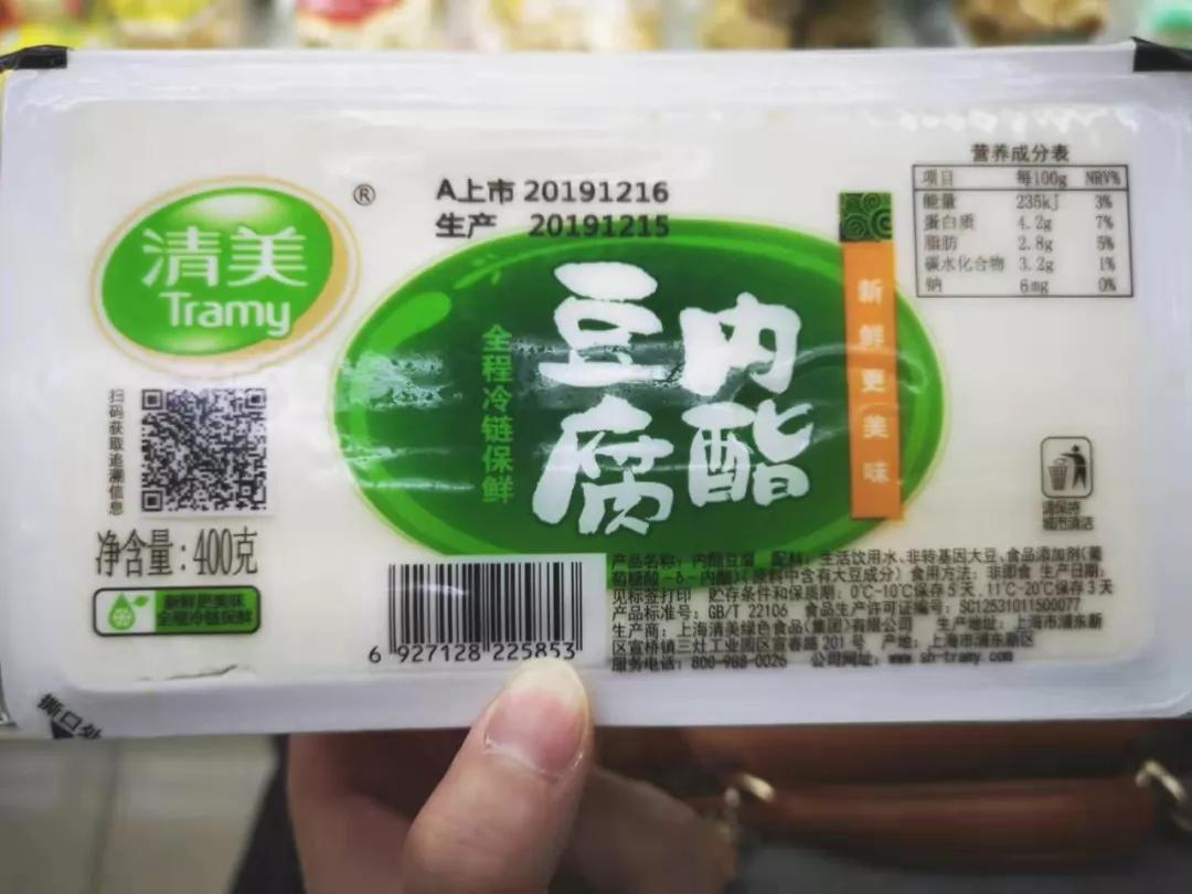 农产品溯源系统价格_农产品溯源系统主要内容_农产品溯源系统的市场分析
