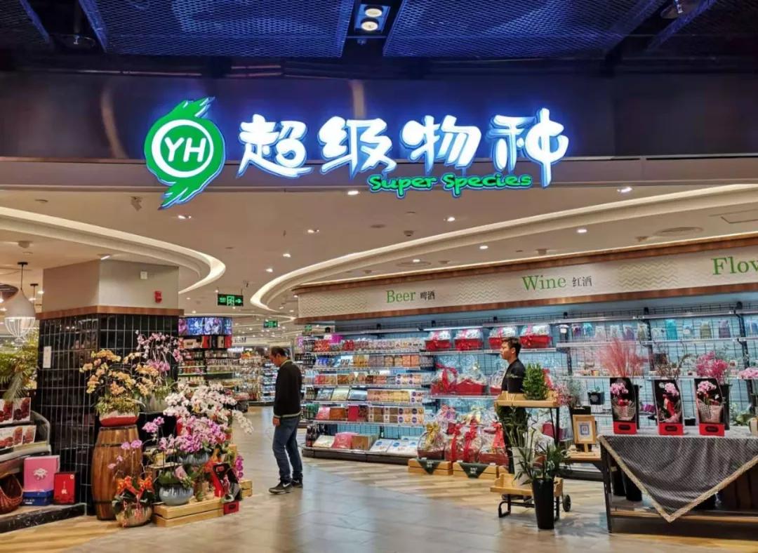 农产品溯源系统价格_农产品溯源系统主要内容_农产品溯源系统的市场分析