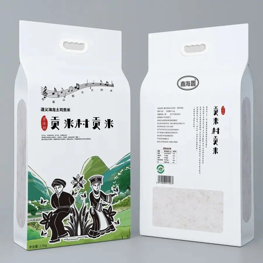 上海农产品展销会_上海农展馆农产品展会_上海农产品展销会2020