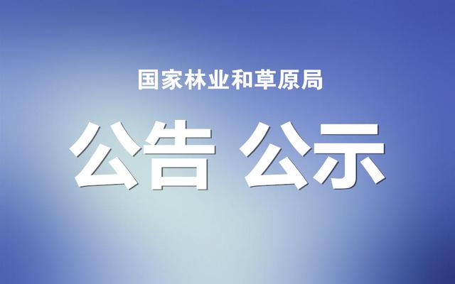 农产品管理办法_农产品生产管理制度_最新农产品管理办法