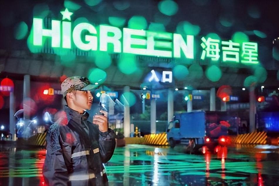 农产品溯源系统主要内容_农产品溯源系统的设计与开发_农产品溯源系统的市场分析