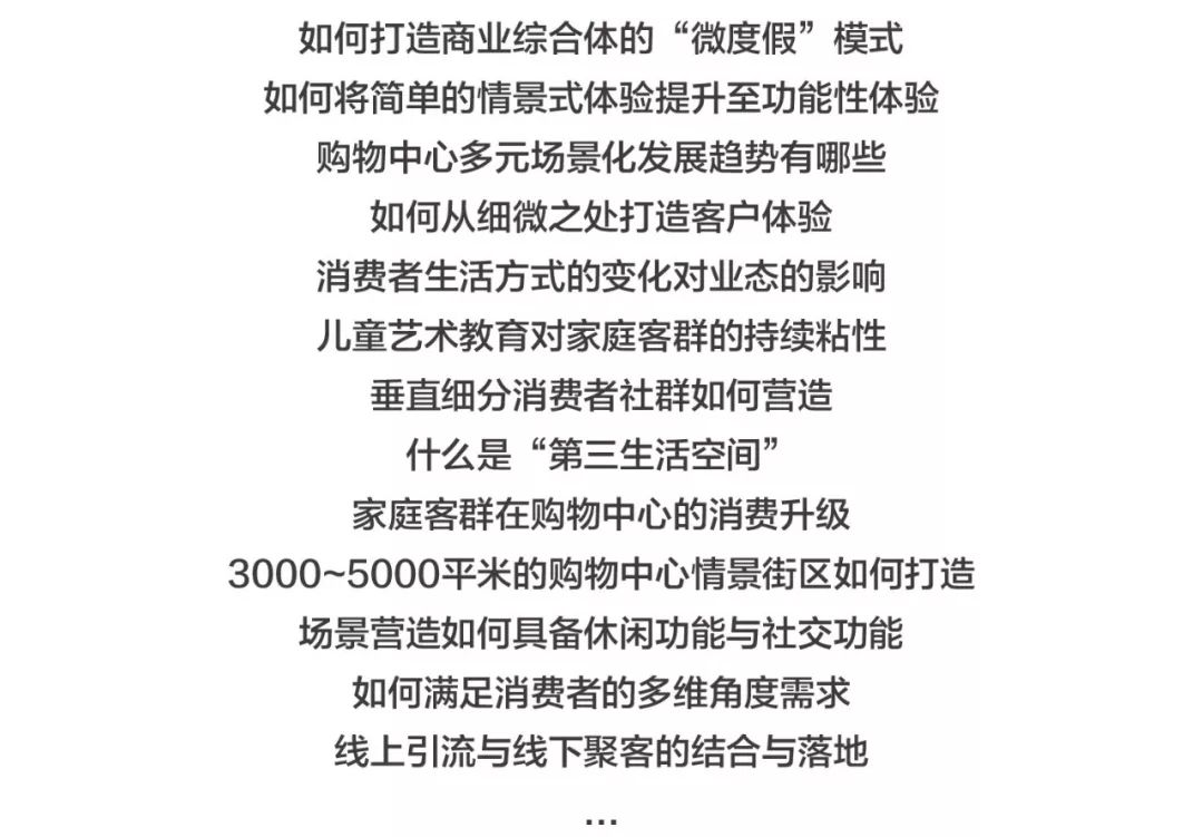 农产品直销店规划书_直销计划书_农产品直营店案例
