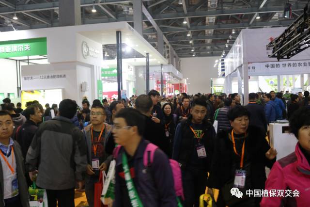 农业部优质农产品开发服务中心 张华荣_华荣农牧开发有限公司_华荣农业科技有限公司