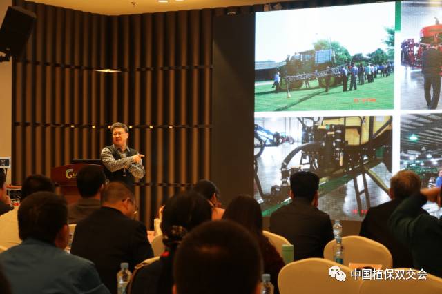 农业部优质农产品开发服务中心 张华荣_华荣农牧开发有限公司_华荣农业科技有限公司