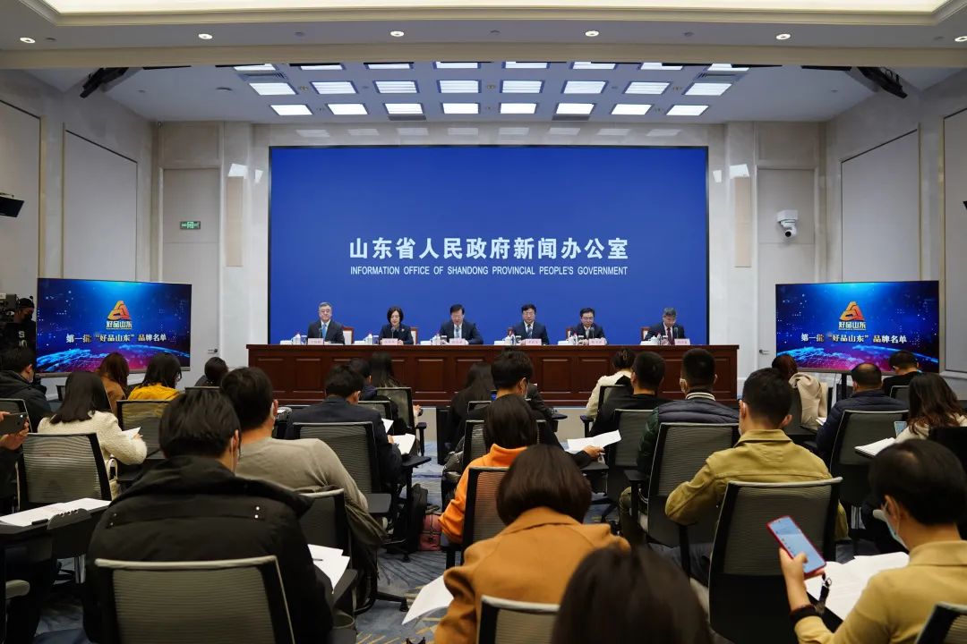 山东省农产品生产情况_山东省农产品_山东省农产品质量安全监管网