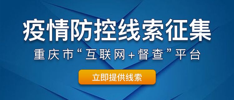 通行证模板图片_农产品绿色通行证图片_通行证图片卡通