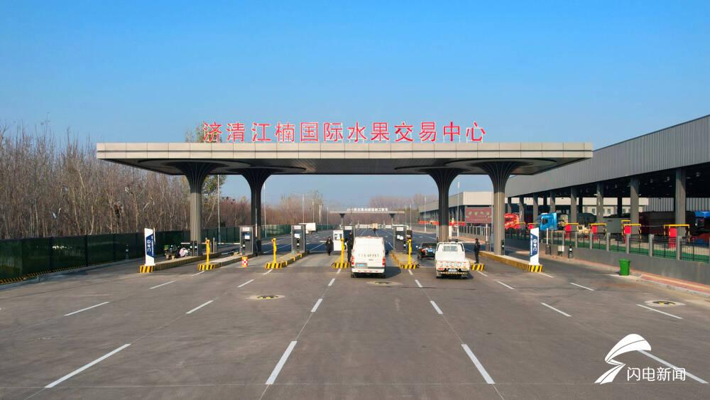 山东省农产品_山东省农产品质量安全监管网_山东省农产品品牌建设