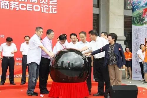 新疆商务厅职能_新疆商务局官网_新疆特色农产品电子商务交易平台