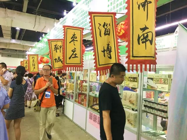 新疆商务局官网_新疆商务厅职能_新疆特色农产品电子商务交易平台