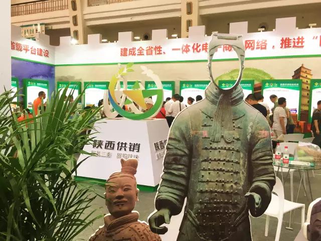 新疆商务局官网_新疆特色农产品电子商务交易平台_新疆商务厅职能