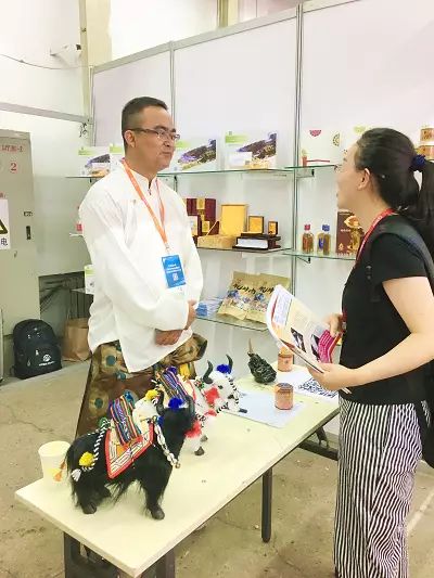 新疆特色农产品电子商务交易平台_新疆商务局官网_新疆商务厅职能