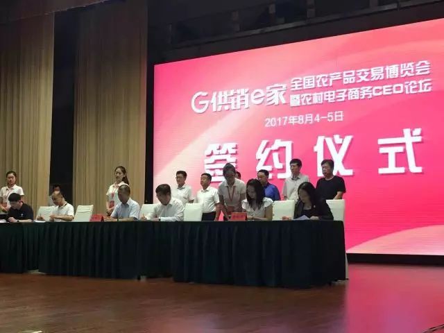 新疆商务局官网_新疆商务厅职能_新疆特色农产品电子商务交易平台