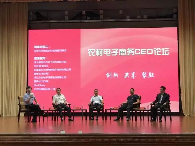 新疆特色农产品电子商务交易平台_新疆商务局官网_新疆商务厅职能