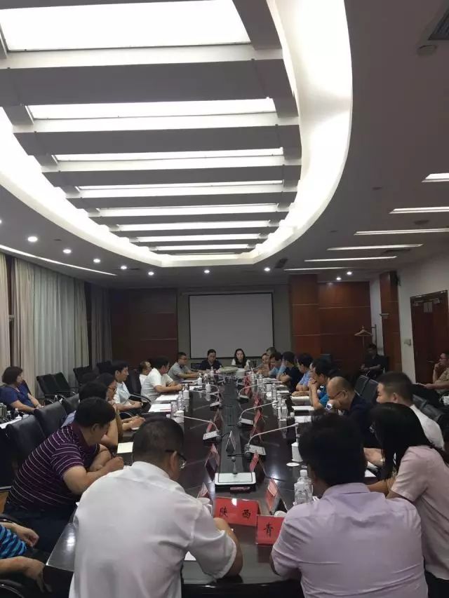 新疆商务局官网_新疆特色农产品电子商务交易平台_新疆商务厅职能