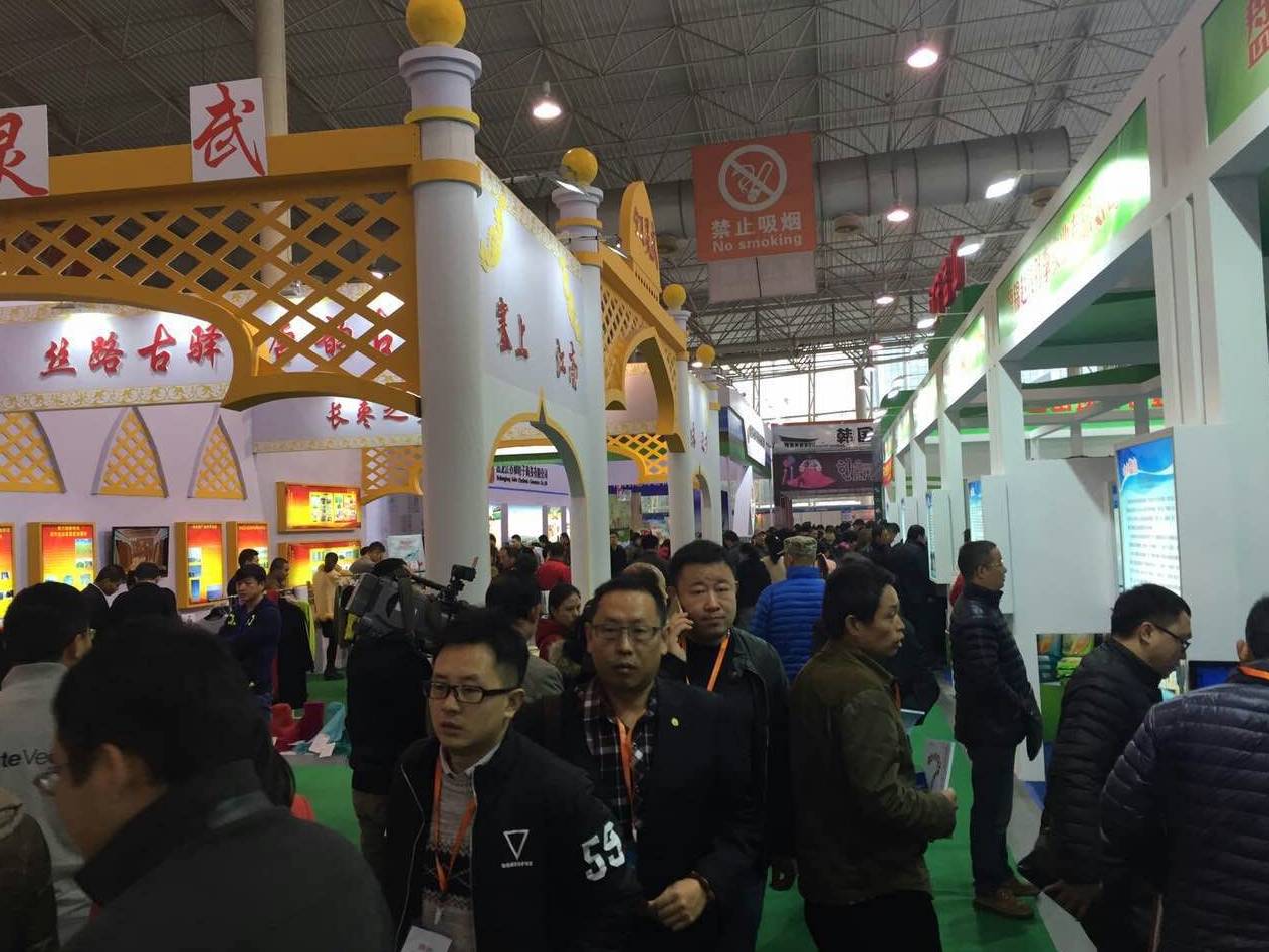 潍坊农产品出口_潍坊农产品_潍坊农产品有哪些