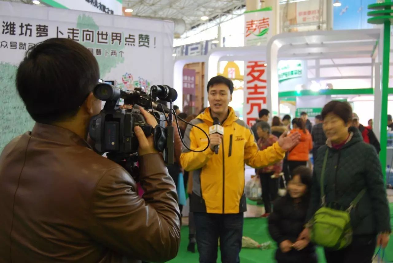 潍坊农产品有哪些_潍坊农产品出口_潍坊农产品