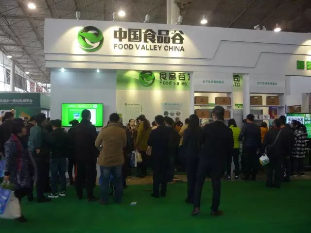 潍坊农产品出口_潍坊农产品_潍坊农产品有哪些