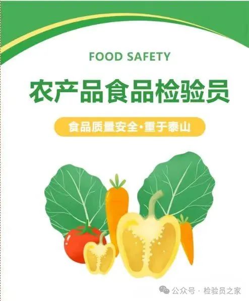 粮油农产品_粮油农副产品_粮油产品包括哪些