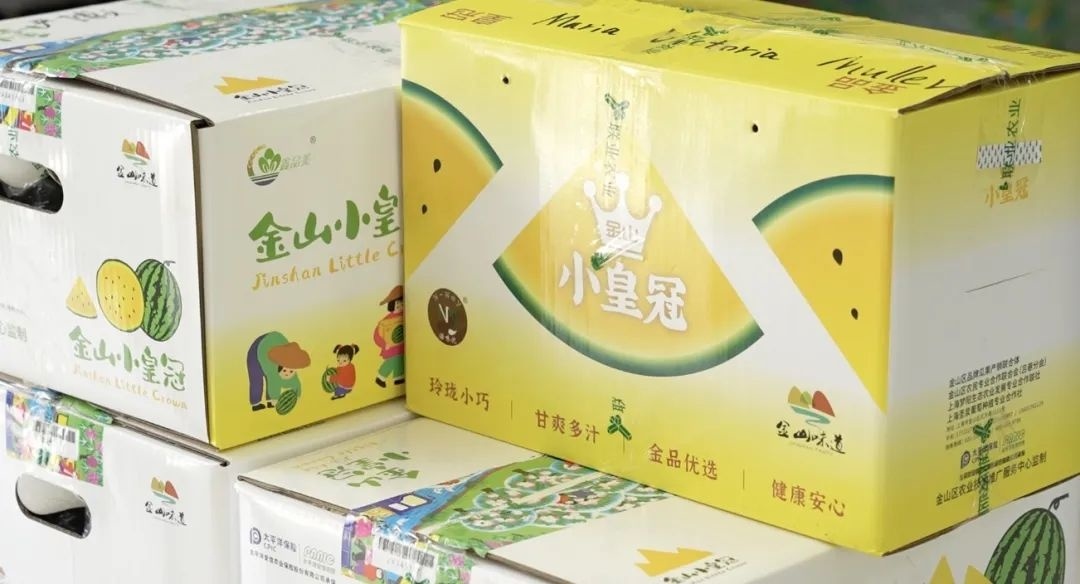 农产品溯源技术_溯源农业_可溯源农产品