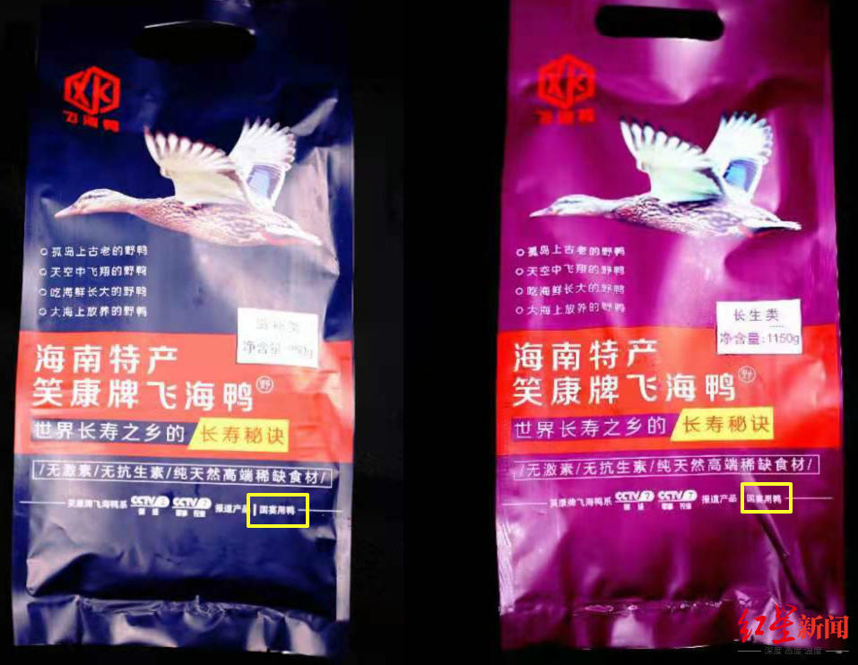 淘宝卖农产品要什么证_淘宝上卖农产品需要办证吗_淘宝卖农产品需要生产许可证么
