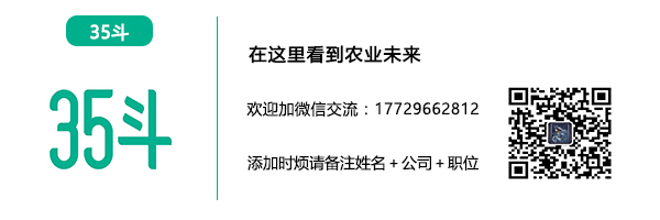 新型农产品销售模式_新型农产品_新型农产品批发市场