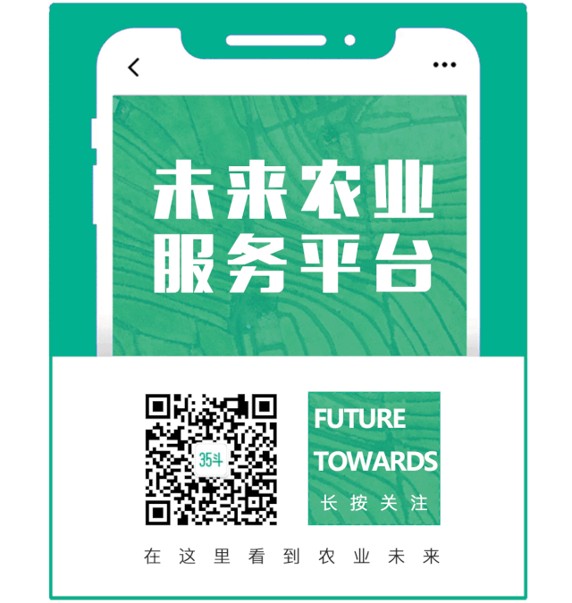 新型农产品_新型农产品销售模式_新型农产品批发市场