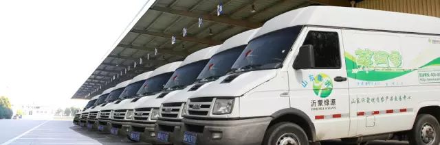 山东省供销社农业服务公司_山东省供销社农产品有限公司_山东省供销社农产品商城
