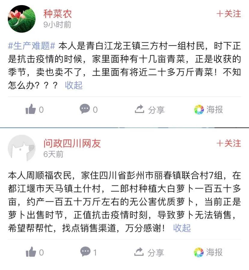 淘宝卖农产品需要生产许可证么_淘宝卖农产品要什么证_在淘宝卖农产品需要什么资质
