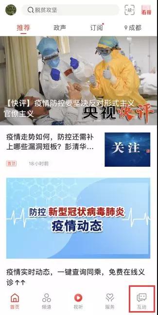 淘宝卖农产品要什么证_在淘宝卖农产品需要什么资质_淘宝卖农产品需要生产许可证么