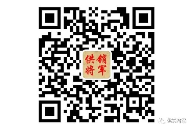 山东省供销社农产品有限公司_山东省供销社农业服务公司_山东省供销社农资公司