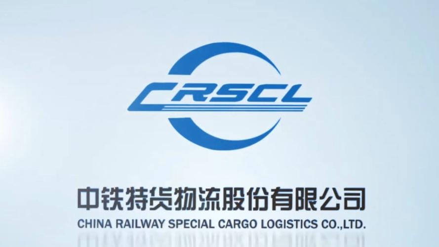 农产品冷链物流的特点_农产品冷链物流需掌握三大特点_农物流冷链特点产品有哪些