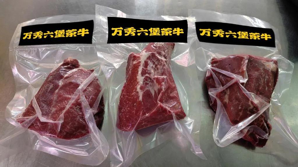 茶叶农食用产品有哪些_茶叶 食用农产品_茶叶农食用产品包括哪些