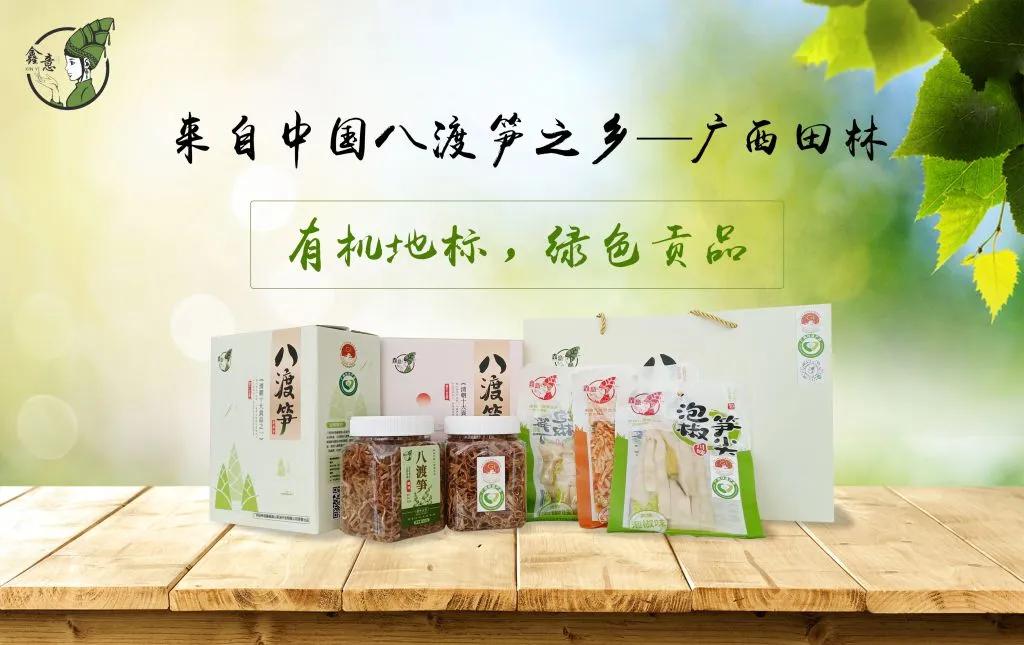 茶叶农食用产品有哪些_茶叶 食用农产品_茶叶农食用产品包括哪些