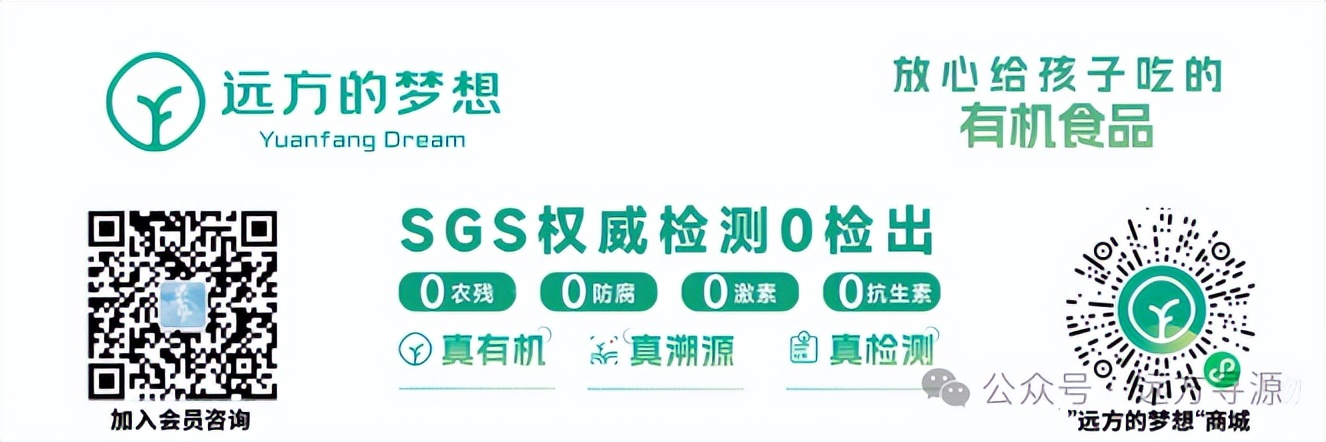 无公害农产品的概念_无公害农产品介绍_无公害农产品概念