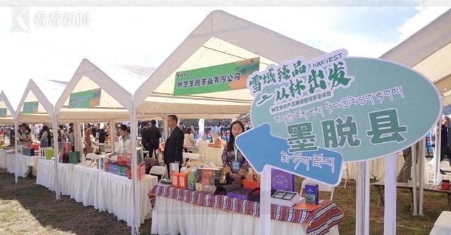 茶叶 食用农产品_茶叶农副产品_茶叶农食用产品包括哪些