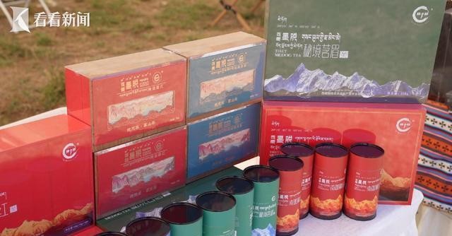 茶叶 食用农产品_茶叶农副产品_茶叶农食用产品包括哪些