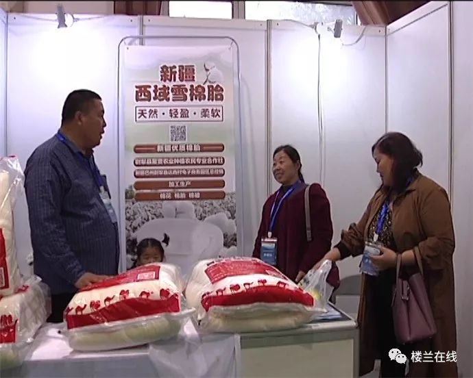 农产品交易网哪个最好_交易农产品的平台_农业产品交易平台