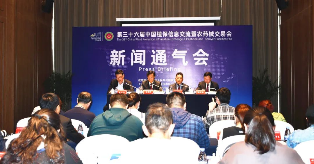 农产品推广会活动方案_农产品市场推广会议筹备方案_农资推广会主持词
