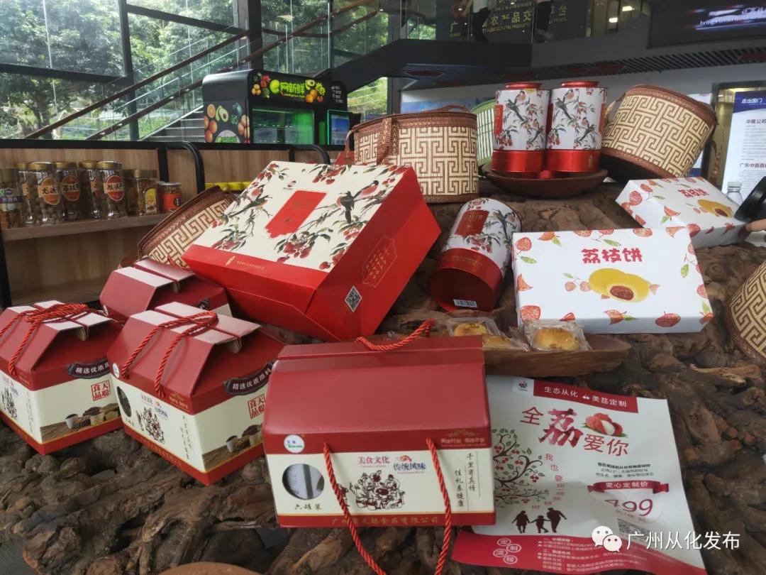 农卖网是做什么的_在邮乐网卖农产品_农卖网app免费下载