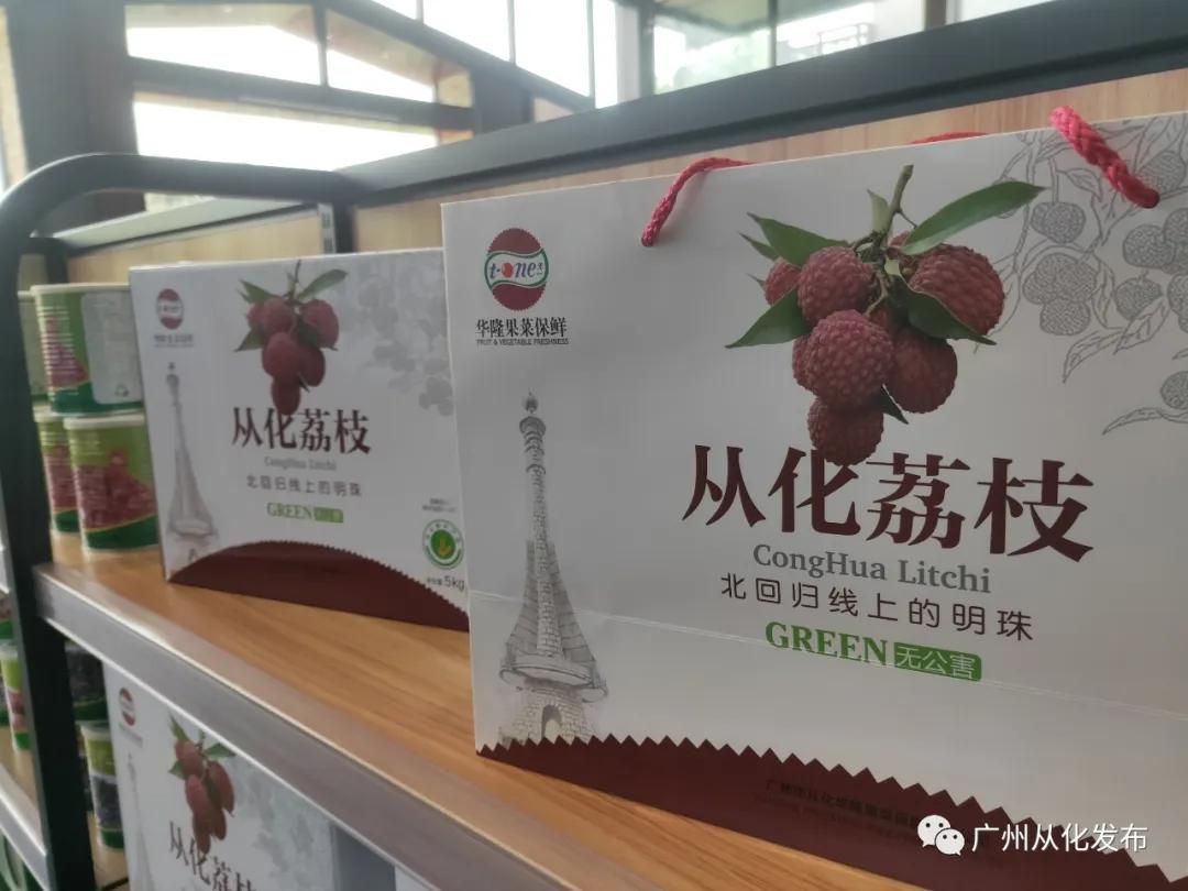 在邮乐网卖农产品_农卖网app免费下载_农卖网是做什么的