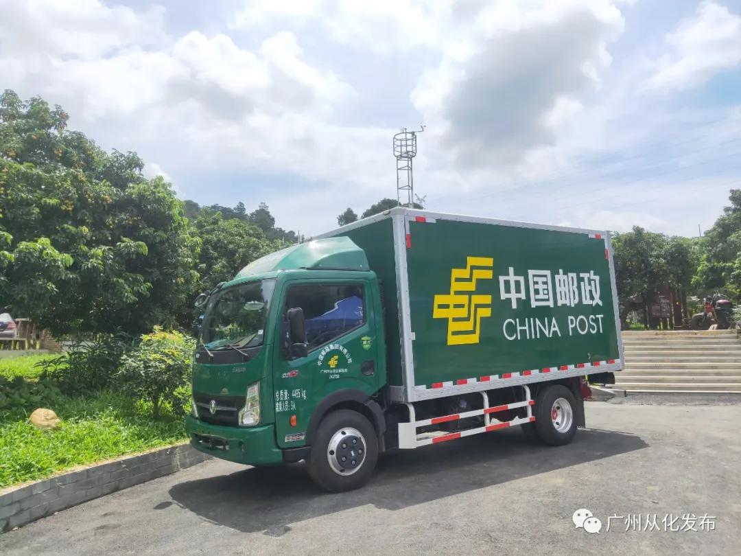 农卖网是做什么的_农卖网app免费下载_在邮乐网卖农产品