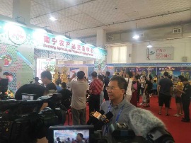 南宁农产品交易中心营业时间_南宁农产品交易市场_南宁市农产品交易中心地址