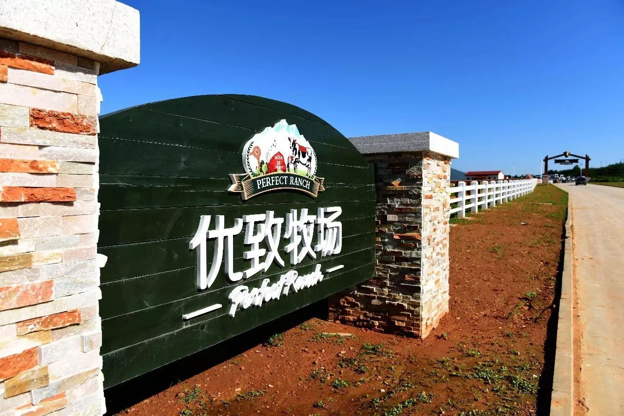 河北农业产品_河北省农产品质量安全监管网_河北省农产品